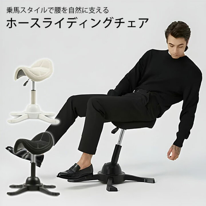 楽天市場】【大感謝祭☆1300円クーポン】【12/10「DayDay.」紹介 