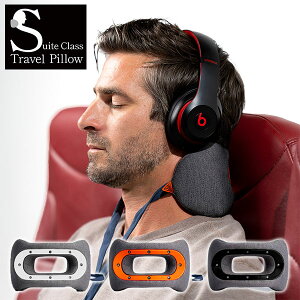 XC[gNXEgxs[ Suite Class Travel Pillow lbNs[ s[   [tH[ ɃtBbg ̂ЂTCY RpNg yʃjZbNX s o gx ԗp 