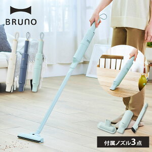 yTtؑΌizX2WAYXeBbNN[i[ BRUNO u[m BOE124 R[hX|@ pbNsv nfBN[i[ R[hXN[i[ [d|@ [dN[i[ z