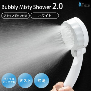 y1500~OFFN[|zou[~XeBV[2.0 zCg Xgbv{^t SH23W 쏊i}CNou V[wbh ߐ~XgV[jyzy|Cg2{zyp10