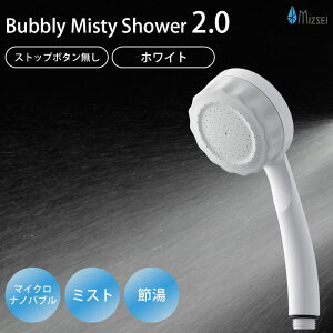 yIׂTtzou[~XeBV[2.0 zCg Xgbv{^ SH23W-SN 쏊 i}CNou V[wbh ߐ ~XgV[ jyzy|Cg10{zy