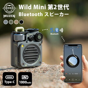 y1200~OFFN[|zMuzen Wild Mini 2 Ch~j BluetoothXs[J[ 񐢑 u[gD[XXs[J[ Type-C[d obe[1000mAh h IPX5 RpNg |[^uyz