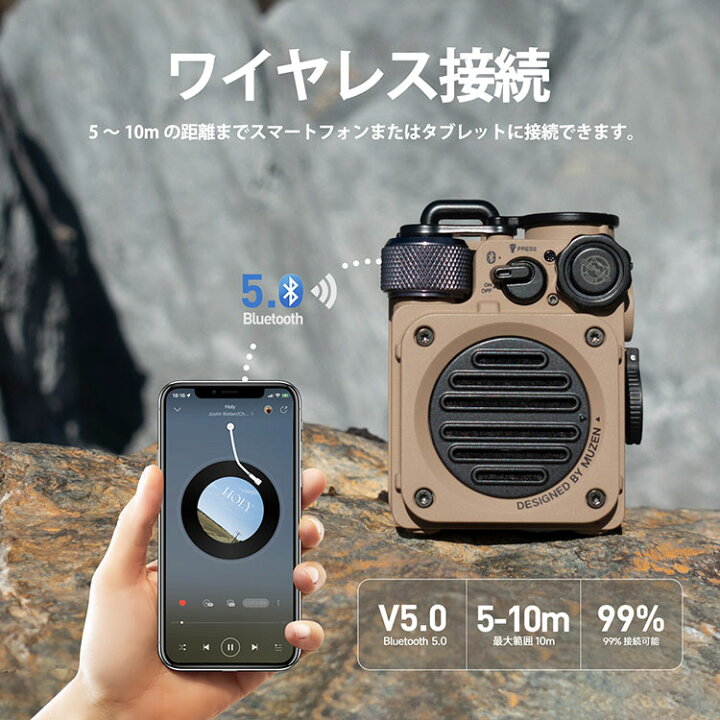 楽天市場】【1000円OFFクーポン】Muzen Wild Mini 第2世代 ワイルド 