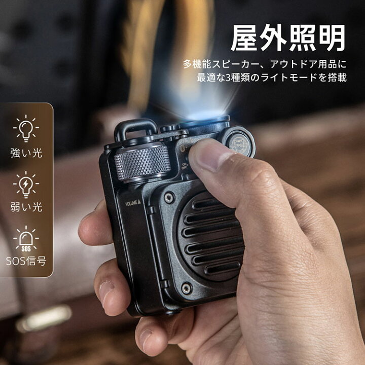 楽天市場】【1000円OFFクーポン】Muzen Wild Mini 第2世代 ワイルド 
