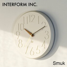 【2000円OFFクーポン】【電池おまけ付】壁掛け時計 Smuk スムーク CL-4168 ウォールクロック インターフォルム INTERFORM おしゃれ かわいい 静か 静音 音がしない 北欧 アナログ時計 ナチュラル シンプル レトロ【送料無料】【：109】【着後L】