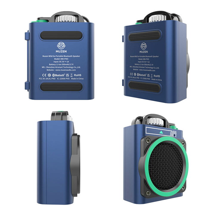 楽天市場】【1000円OFFクーポン】Muzen Wild Go Bluetooth スピーカー 