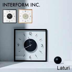 【電池おまけ付】壁掛け時計 Laturi ラトゥリ CL-4424 ウォールクロック インターフォルム INTERFORM おしゃれ かわいい 静か 静音 音がしない 北欧 アナログ時計 シンプル クリア ）【送料無料】【ポイント12倍】【8/7】【：109】【着後L】