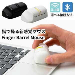 Finger Barrel Mousei2 IRONPAW tBK[o}EX Type-c[d }EX CX tBK[}EX Bluetooth y RpNg w}EX  ֗ Vo  CX}EXy