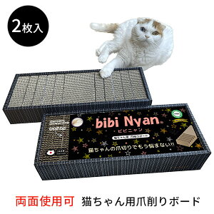 yTtzbibi Nyan rrj {bNX^i12j ܂Ƃ L lR ˂ _{[ ܃X ܐ؂sv { Y ʎgp K PA  ܐ؂ ߐ؂ ܂Ƃ{[hy