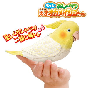 y1000~OFFN[|zyTtFAC}XNzƂׂV˃IJCRbCR^ {bg  ̂܂ ׂ  ]g  NCY ̂ЂTCY IJC