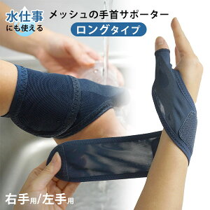 dɂg郁bV̎T|[^[ O TM037 b T|[^[ E  O^Cv { bv^Cv d |p bV  j Y fB[X jpy[