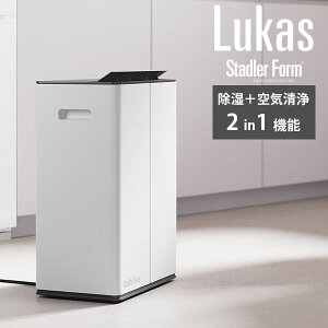 yTtptB^[(4950~) zStadlerForm Lukas C򏜎@ [JX  C   ^b`pl X}z tB^[ X^htH[ C@ )y