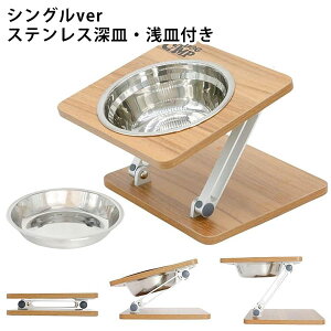 y\z܂肽݃t[hX^hiVOver) XeX[MEMt THE DOG CAMP  H px  VO ybg ybgpi H t[h{E s AEghA Lv 