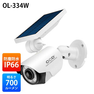 OL-334W \[[LED ZT[EH[Cg \[[Cg lZT[Cg O lZT[ ZT[Cg hohIP66 hƃCg hƃJ^ 邢 _~[J 1Nۏ I