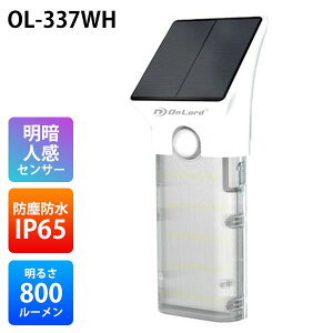 OL-337WH O\[[Cg Cg IXNGA ֓ փCg EH[Cg nfBCg ZT[Cg I[h OnLord \[[ dsv  y U 莝 