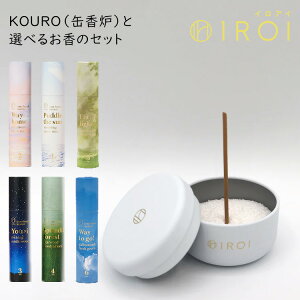 KOHROiʍFjIׂ邨Zbg 1ROIiCACj  Mtg 蕨 bNX C] pE_[ 鎞   a Oy yz