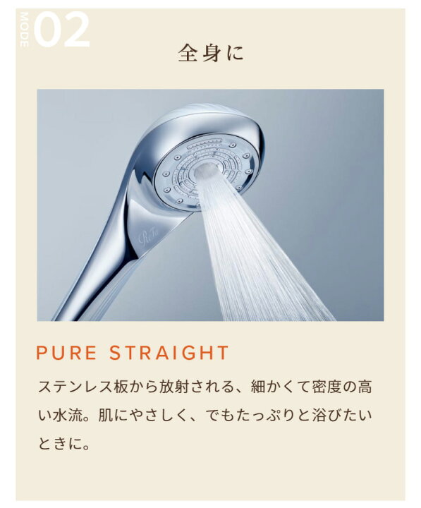 楽天市場】【1000円OFFクーポン】【MTG正規販売店】リファ ファイン 