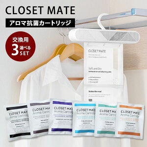 Iׂ3Zbg N[[bgCg pA}RۃJ[gbW pJ[gbW  @\nK[^ C@ CLOSET MATE [ ߗ L   F hJr jIC AM[