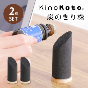 2{Zbg kinokoto Ŷ芔 yɊy KCF-005 Z~bNY A}𐂂炷 L C { Y IuWF CeA  LmRgy|Cg5{zyp1126zyDMzySTz