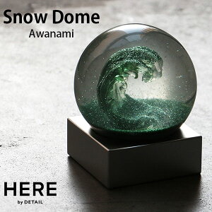 Xm[h[ Ai~ Snow Dome Awanami HERE by DETAIL g̃Xm[h[ T[tB C  C k KX Ag |p IuWF uyzy|Cg12{zyp1212z
