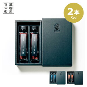 Bottled Insence Gift set 2{i̍ ̍ ̍jbOy  a̍ {g {gCZX CZX    ݂ { Mtg 