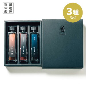 Bottled Insence Gift set A\[gZbg 3{ i̍ ̍ ̍jbOy  a̍ {g {gCZX CZX    ݂ {