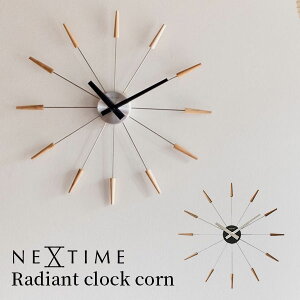 【200円OFFクーポン】【電池おまけ付】掛け時計 NEXTIME Radiant clock corn ネクスタイム ラジアント クロック コーン|ウォールクロック JAPANDI COLLECTION 壁掛け 放射 アナログ おしゃれ シンプル 静