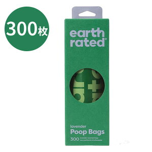 Earth Rated pv[vobO 300 VO[  x_[b v[v v[obO E` G`Pbg Ic }i[ ̎U ȒP gC hL hR LȂ 