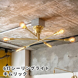 ydʔz6V[OCg LbN TC-1010 uXbgram eight V[Ov CYMRIC Rt 6 Ɩ k CeA LED LEDCg  rO JtF yzy