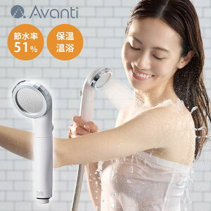 yIׂTtzTKS A@eBt@C RtH[g TK-A101bAvanti Fine comfort V[wbh  oX C  ێ  玉 Ƃ XLPA { oX^C t@C