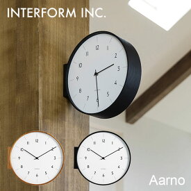 【3700円OFFクーポン】【電池おまけ付】壁掛け時計 Aarno アールノ ウォールクロック CL-4464｜両面時計 静音 連続秒針 スイープムーブメント 木製 北欧 おしゃれ シンプルリビング 寝室 新生活 ギフト ダブルフェイス INTERFORM【送料無料】【：116】【着後L】【一部予約】