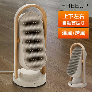 WOOD STYLE ㉺EUZ~bNq[^[ CH-T2416bX[Abv THREE UP SWING CERAMIC HEATER g[ g[ Ebh X^C R  U ~ ߓd  Cz y