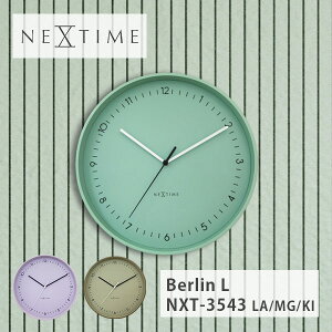 【電池おまけ付】壁掛け時計 NEXTIME Berlin L NXT-3543 LA/MG/KI|ネクスタイム ベルリン スイープムーブメント サイレント 静音 ウォールクロック シンプル モダン おしゃれ インテリア 見やすい 時