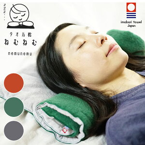 yX[p[SALE100~N[|zyTtz^I ^I ˂ނ˂ 41×70cm b ^I  Rbg {  􂦂  ܂ s[ Q Ђ QNbV w