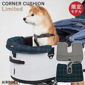 ʌi 24-25AWV J[ AIRBUGGY R[i[NbV `FbN bGAoM[ CORNER CUSHION Limited  DOME3 WIZX  IWi `FbN ^[^`FbN ~ NbV 悹 