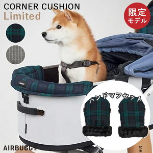 ʌi 24-25AWV J[ nh}tZbg AIRBUGGY R[i[NbV `FbN bGAoM[ CORNER CUSHION Limited   DOME3 WIZX  IWi `FbN ^[^`FbN ~ 