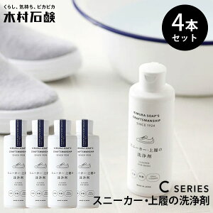 4{Zbg ؑΌ CV[Y Xj[J[E㗚̐܁bނ点 { LZbP KIMURASOAPS Ό ZbP  \[v SOAP 40846  t   Cp t 