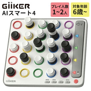 y|Cg8{zM[J[ AI X}[g4 j[A GiiKER AI004b{[hQ[ Q[ 3D game @B ΐ 1l 2l Vׂ V Vѓ 6 6 c ct w LXgWpyz