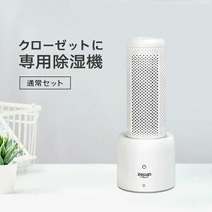 RpNg@ 1Zbg Zepan ZPCSJ-02 { [p N[[bg CI C J {I ^ @  d ̂Ė hJr RpNg 튣@ C ~J΍ 