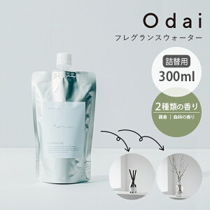 Odai II_C [hfBt[U[l֗p 300mL (/Xт̍)btB tOXEH[^[ l֗p Od䒬 lւ lߑւ   VRf VRR  bNX G