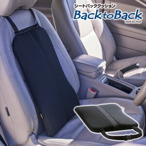 V[gobNNbV Back to BackbhN^[G NbV  ԗp ԍ obNgDobN ɂ ɑ΍ hCu   ^] w w K { ȒPy