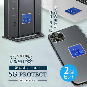 ���|�C���g�o�b�N�Ձ��y200�~OFF�N�[�|���z2�Z�b�g 5G�v���e�N�g �d���g�h�~�O�b�Y �d���g�T�|�[�g�b�M�]�� ���o �댯 ���X�N �זE �X�g���X �S�z �d���g��Q ���N ���N��Q ���q�y���[����