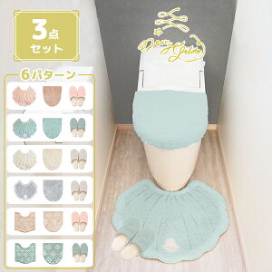 3_Zbg [WF[g gC^[b _炩 l pXeJ[ y[g[  ؍CeA  ~ gC}bgyzy|Cg10{zyp1127z