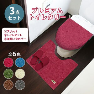 3_Zbg v~A gC^[ 6FbgCObY Xbp gC}bg t^Jo[ CeA  ~ ӂӂyzy|Cg10{zyp1112z