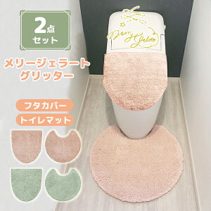 2_Zbg [WF[g Ob^[bgCObY gC}bg t^Jo[ CeA  ~ ӂӂ  Vvyzy|Cg2{zyp1031z