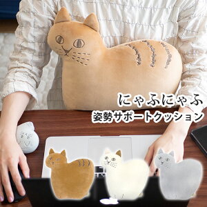 ɂӂɂ pT|[gNbVbL ˂ lR NbV 傫 p Lw h~ T|[g  LObY G 킢 `[t _CJbg QNbVy|Cg5{z