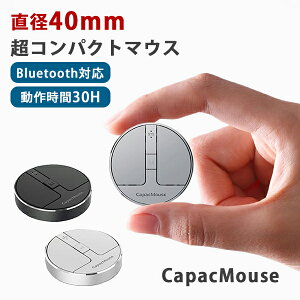 y1000~OFFN[|zCapacMouse LpbN}EXb^ RpNg oC CX }EX ڑ Bluetooth u[gD[X Bluetooth5.2 2.4G V[o[ Lڑ DPI 1000 1600 2400y