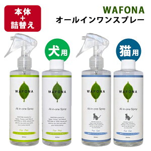 WAFONA I[CXv[mYt300ml lւZbgb̏LL gC L  L LXv[ fIhg EL }[LO ˂ Rۗ gCy