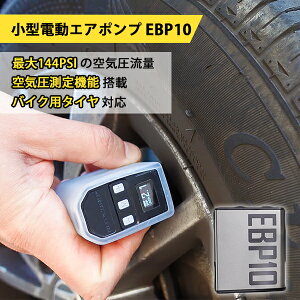 ^dGA|v EBP10b|[^uGA|v [dGA|v RpNgTCY yʐ݌v type-c USB[d C[U gїp|v @\Ή AEghAANZT[yzy