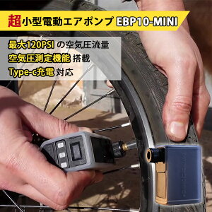 ^dGA|v EBP10 MINIb|[^uGA|v [dGA|v RpNgTCY yʐ݌v type-c USB[d C[U gїp|v @\Ή AEghAANZT[y